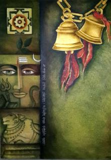Devotion