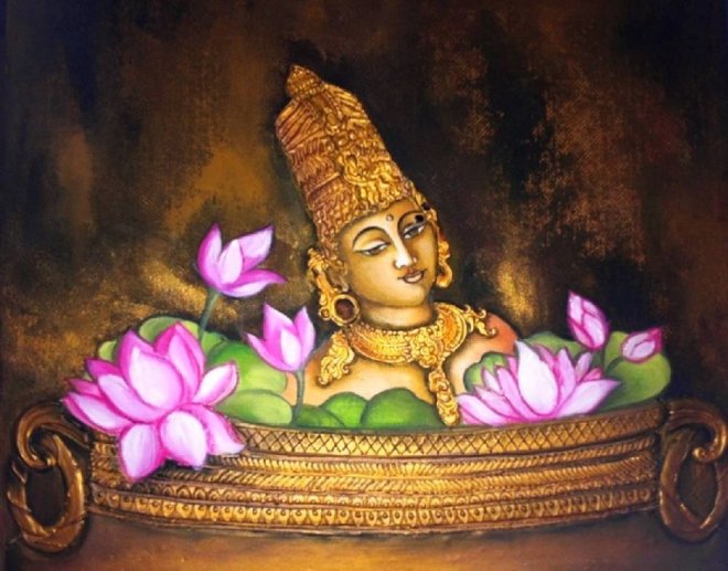 Tara