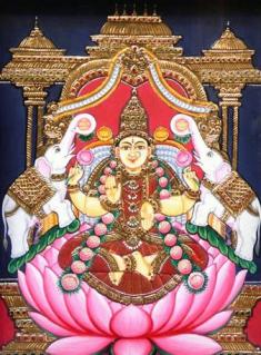 Bhagyalakshmi