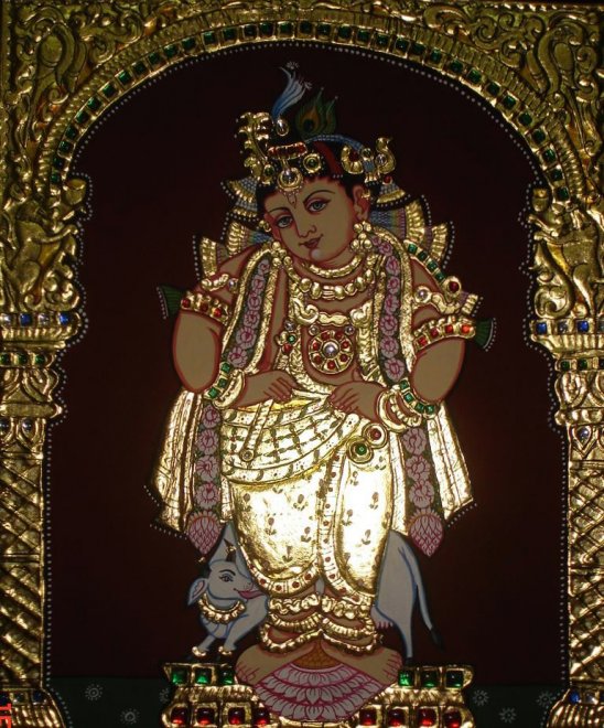 Krishna