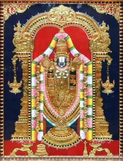 Venkatramana